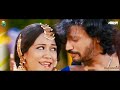 Dhimsu Katta Mix Dj Nisha Green Rasta Crew Production DjRemixFm Com My