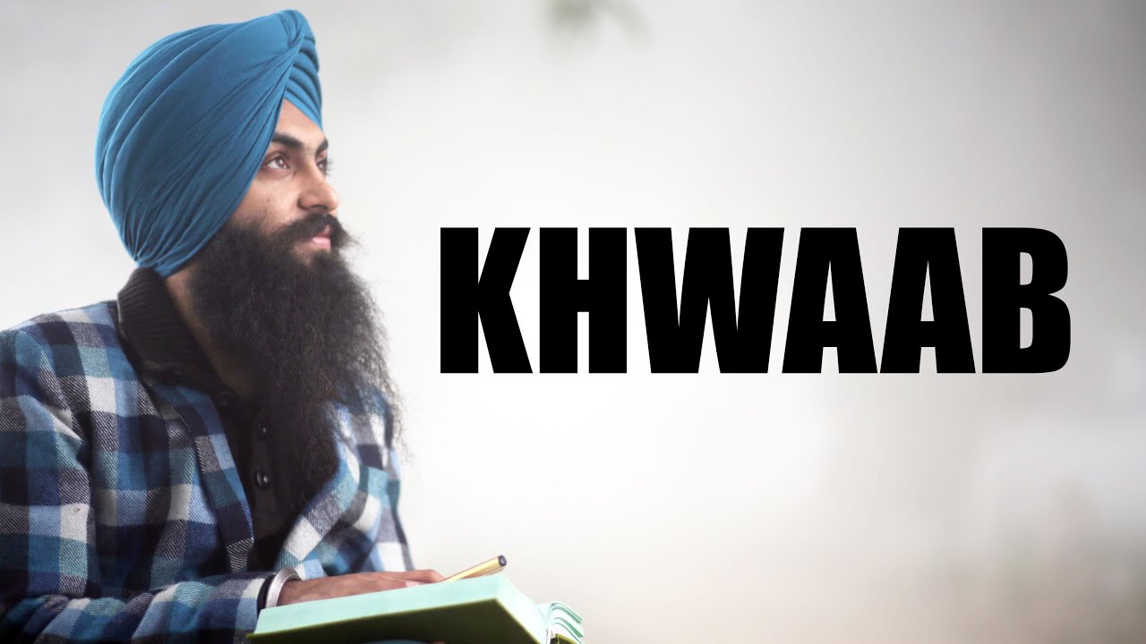 Khwaab (Title) Lyrics  | Khwaab | Sara Gurpal, Rajanbir Bal | Bir Singh | Xtatic Music
