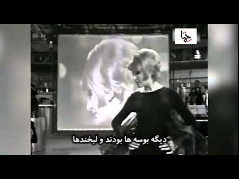 Mina-La Canzone Di Marinella