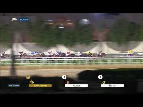 16th Race Meeting - Ras Laffan Cup - Season 2020/2021