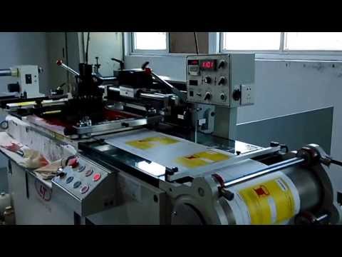 How to use roll to roll screen printing machine