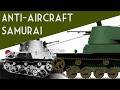 Low Tier Threat Experimental Anti Aircraft Tank Ta Se