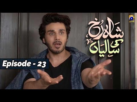 Shahrukh Ki Saaliyan - EP 23 - 3rd Nov 2019 - HAR PAL GEO || Subtitle English ||