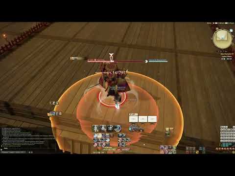 Kugane Ohashi - Solo PCT - 0:56