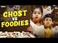 Ghost Vs Foodies Rowdybabytamil Tamada Media