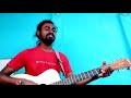 Soku Meli Saute Song Cover By Rahul Tanti Mali