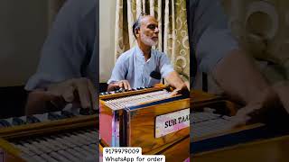 Shailesh Bhatt Jee’s Enchanting Performance on Sur Taal’s Custom Mini Scale Changer Harmonium