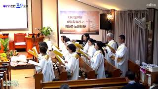 설교 동영상 메인