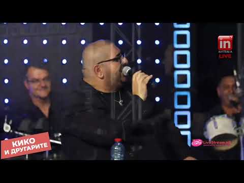 Kiko i Prijatelite -  Kazi kazi oblace le belo (Live)