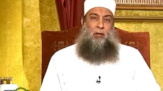 سلسلة فك الوثاق بشرح كتاب الرقاق من صحيح البخارى 1 |  الشيخ الحويني image