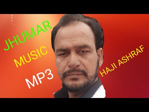 Beh Ke Karan Ke Naseebo Lal Song ( Mujra Songs ) Film, But Bahadur