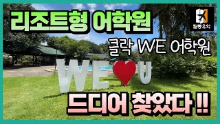 유튜브썸네일1