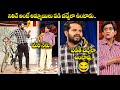 Hyper Aadi Top 5 Jabardasth Skits 24th February 2025 Jabardasth ETV