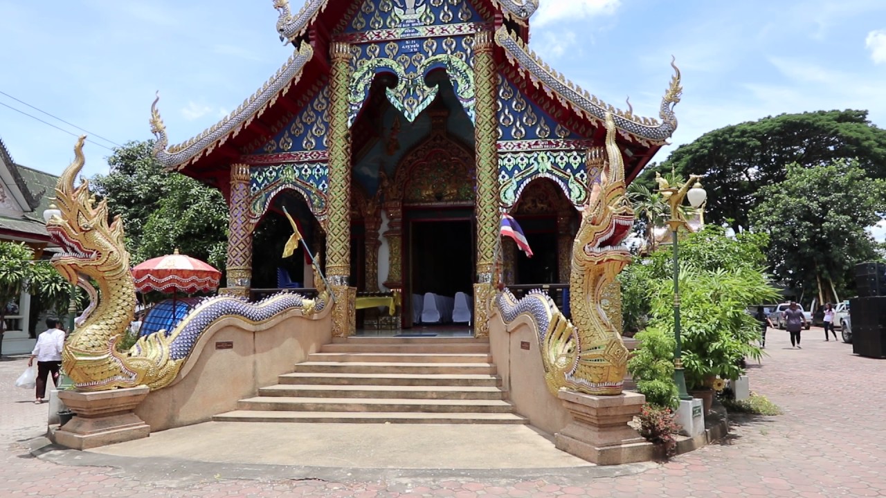 Wat Chang Kham