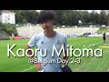 【独占】三笘薫 ベルギーで初練習！ | Kaoru Mitoma | Belgium Day 2-3