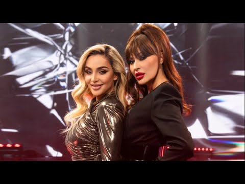 Ne Racunaj Na Mene cover