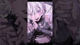 - プロポーズ / 内緒のピアス -cover. (橘_うた××)