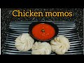 chicken momos recipe | how to make chicken momos | momos recipe | momos chutney