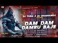 DJ SARZEN SETUP SONG DAM DAM DAMRU BAJE EDM VIBRATION MIX DJ TUNA X DJ SHASHANKA