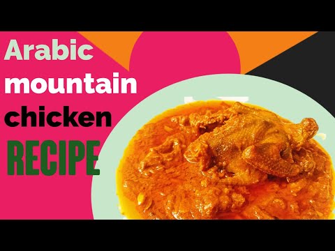 Arabic mountain chicken recipe. easy chicken recipe. #food kitchen by chef evan.