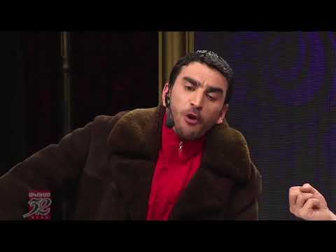 32 ATAM Աբադոկ Սմբո   Հոգեբանի մոտ Abadok Smbo Hogebani mot