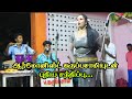 ரதிதேவி மதுரை நிலையூர் நாடகம் Armonist Karupusam