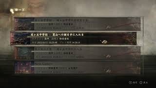 サイレントヒルf