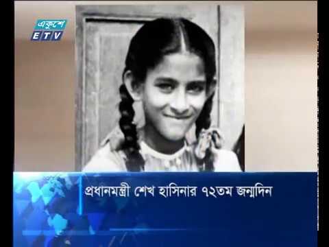 সন্ধ্যা ০৭ টার সংবাদ ২৮ সেপ্টেম্বর ২০১৮