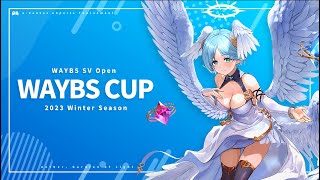 【 #Shadowverse 】WAYBS SV Open: WaybsCup vol.155 配信卓 #シャドバ
