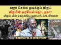 Vijay Politics Will He Get Arrested Karur Stampede Vijay Will Return Redpix Felix Gerald