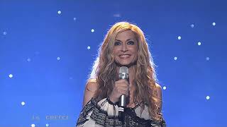 Anna Vissi - Everything - Greece 🇬🇷 - Grand Final - Eurovision 2006