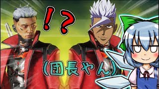 【APEX LEGENDS】＃１３　オルガのレジェンダリースキンがどう見てもクリプト【ゆっくり実況】