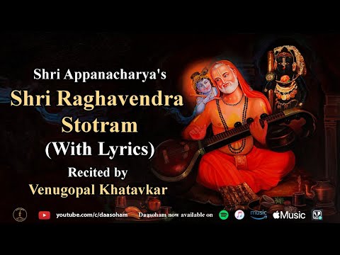 Raayara Aaradhana Mahothsava 2026 cover