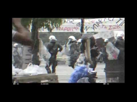 Video thumbnail for Παράνoμη Διακίνηση Φωτός