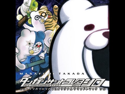 Danganronpa V3 OST - White: -1-07- Rise and Shine, Ursine!