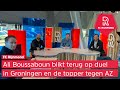FC Rijnmond over 'groeibriljant' Sinisterra: 'Dit is het type speler dat Feyenoord miste'