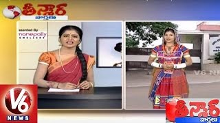 Mangli Funny Conversation with Savitri | Vote For Note Case | Teenmaar News - V6 News