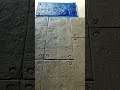 Polyurethane Mat Stamp LIGHT LOFT