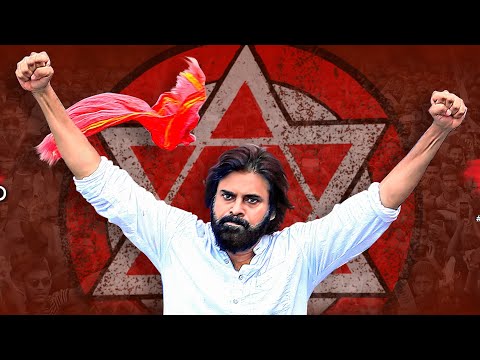 PAWAN KALYAN VEERA SUPER FAN SONG |FAN FULL SONG| |JANASENANI|