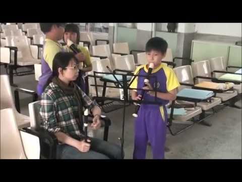 笛音飄揚耀崇文_封面照片