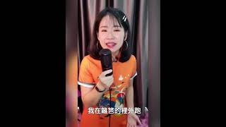 Download lagu 不得了-顏愫蓉 Selina Gan mp3 Download lagu 不得了-顏愫蓉 Selina Gan mp3