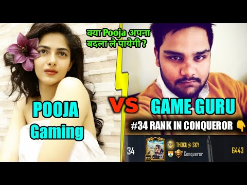 Pooja vs game guru again intense fight in the last zone | Game guru vs pooja 🔥 | Pubg emulator