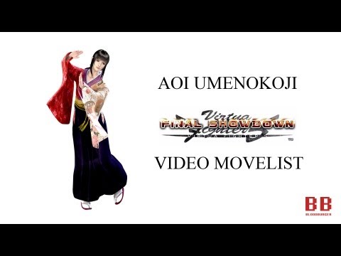 Virtua Fighter 5 FS - Video Movelist - Aoi Umenokoji