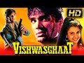 Vishwasghaat 1996 Sunil Shetty Blockbuster Action Full HD Movie Sunil Shetty Anjali Jathar