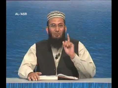 Sout ul Quran - 128 Al-Qari'ah 1 to An-Nas 6