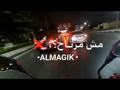 حالات واتس اب عصام صاصا عاشق الموت
