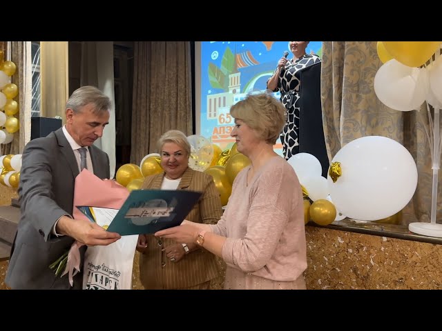 Ангарскому промышленно-экономическому техникуму 65 лет