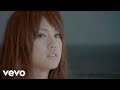 Rainie Yang, 楊丞琳- Dai Wo Zou 