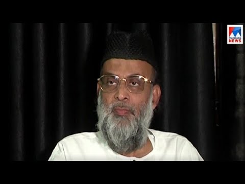 ഉമ്മയെ  സന്ദർശിക്കാൻ അബ്‌ദുൾ നാസർ മ അദനി എത്തും; എട്ടു ദിവസത്തെ അനുമതിAbdul Nazer Mahdani