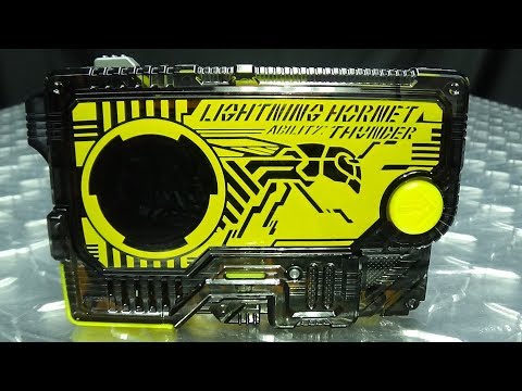 Kamen Rider Zero-One DX LIGHTNING HORNET PROGRISE KEY: EmGo's Reviews N' Stuff